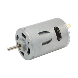 China High Speed 36mm carbon brush 12 volt mini dc motor for table fan supplier