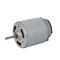 High Quality 45mm micro carbon brush 24v dc motor for household appliance RS 850 supplier