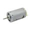 High Quality high torque mini 6v 12v dc motor with carbon brush for micro juicer supplier