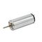 High Speed high speed 12mm mini brush dc motor for massager and electronic door lock supplier