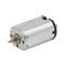 Permanent Magnet Mini DC Motor Shaft Length Customized For Camera / Precision Instruments supplier