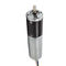 High Quality 12 volt 24 volt slience dc brushless planetary gear motor for smart homeappliance supplier