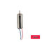 Home Application Small Coreless Motor , Customized Coreless Brushed DC Motor supplier