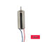 Mini Coreless DC Motor 6mm Diameter 1.5v 3v For Small Home Appliance supplier