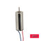 6mm Diameter Coreless DC Motor / Mini DC Motor 3v 0610-Q For Micro Actuator supplier