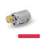 27mm Diameter RS380 DC Motor , 12 Volt High Speed DC Motor For Massager supplier