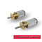 Low Noise 12mm DC Spur Gear Motor 3v 6v 12v Micro DC Gear Motor For Smart Lock supplier
