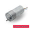 Smart Robots Brushless Gear Motor 37mm Offset Shaft Spur Gearbox With 37mm Gearbox supplier