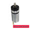 36mm 24v DC Planetary Gear Motor / DC Planetary Gearbox With Brushless Dc Motor supplier