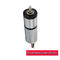 50kg.Cm 12v DC Gear Motor High Torque Home Appliance With Brake Function supplier