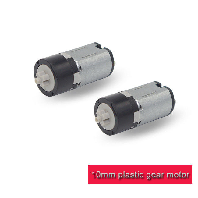10mm DC Plastic Gear Motor 1.5v - 3v 76 RPM For Smart Furniture Lock