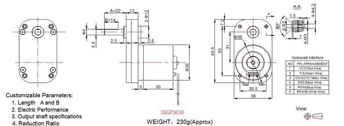 DC Brushless Gear Motor / 12v 100 Rpm DC Geared Motor 10kg.Cm For Home Appliance