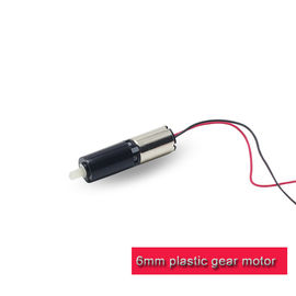 China Plastic 6mm Gear Motor , 1.5v 3v Plastic DC Motor With Plastic Planetary Gearbox supplier