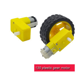 China Lightweight Plastic Gear Motor Different Reduction Ratio T130 DC Motor  For Kids DIY Toys supplier