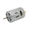 High Torque micro electric 12v 24v mini carbon brush dc motor RS 540 545 for small power tool supplier