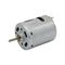 High Speed 18v mini dc motor for hair dryer / High quality high torque carbon brush micro dc motor RS 360 365 supplier