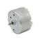 RF 500 5v Mini DC Motor Low Rpm 12 Volt Electric Motor For Air Purifier supplier