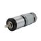 High Torque 50kg.cm 42mm planetary gearbox with RS 775 brush dc motor 12v 24v dc gear motor for home appliance supplier