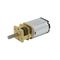 Miniature DC Gear Motor 13mm Diameter Square 12 Volt DC Motor With Gearbox supplier