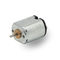 High Speed Mini DC Motor 1.5v 3v 8mm Diameter For Mini Blood Pressure supplier
