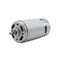 High Torque high speed brushed dc motor 12v 24v mini dc motor for power tool supplier