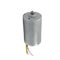 BL3657 Brushless DC Electric Motor , 36mm High Torque DC Motor For Wheelchair supplier
