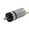 High Quality 36mm brushless dc motor with planetary gearbox 12v 24v planetary brushless dc motor with brake function supplier