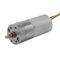 Low Noise 25mm Gear Motor , 12v Brushless DC Motor 5GA2430 For Industry Products supplier