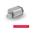 Professional DC Vibration Motor 3v 15.5mm Diameter For Health Care Product supplier