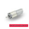 Professional Micro Planetary Gearbox High Torque For Smart Home Appliance supplier